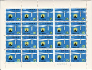 y؎V[gz100NLO@15~20ʃV[g@a43Ni1968j