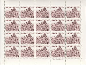 y؎V[gz@PHCLO@10~20ʃV[g@a39Ni1964j