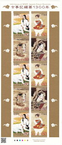 y؎V[gzÎLҎ[1300N@80~ 10ʃV[g@24Ni2012j