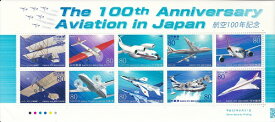 【切手シート】航空100年記念　80円10面シート　平成22年（2010）