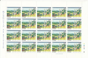 y؎V[gznƕV[Y5W@yԎO\ZiEBZ}ikցj62~20ʃV[g@3Ni1991j