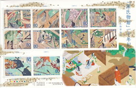 【切手シート】「源氏物語」一千年紀　80円10面シート　平成20年（2008）