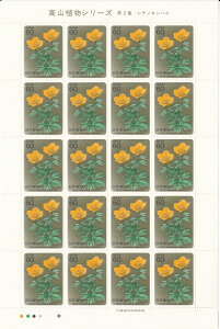 y؎V[gzRAV[Y@2W@VimLoC@60~20ʃV[g@a59Ni1984j