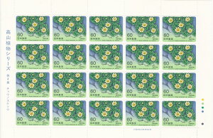 y؎V[gzRAV[Y@4W@`EmXP\E@60~20ʃV[g@a60Ni1985j