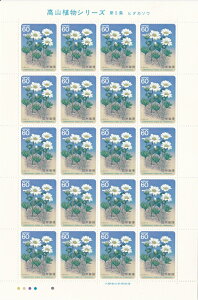 y؎V[gzRAV[Y@5W@q_J\E@60~20ʃV[g@a60Ni1985j