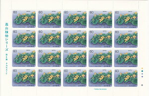 y؎V[gzRAV[Y@6W@^JlX~@60~20ʃV[g@a60Ni1985j