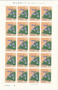 y؎V[gzRAV[Y@6W@`V}MLE@60~20ʃV[g@a60Ni1985j