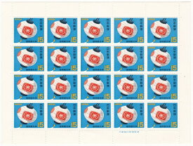 【切手シート】国際観光年　ちょうちん　15円10面シート昭和42年（1967）