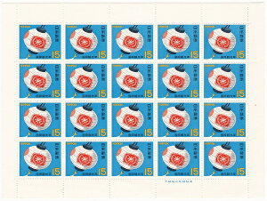 【切手シート】国際観光年　ちょうちん　15円10面シート昭和42年（1967）
