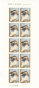 y؎V[gzەʏTԁ@HOY̐(̐썑j80~10ʃV[g@a63Ni1988j