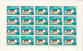 【切手シート】日本近代文学館開館記念　近代文学館　15円20面シート　昭和42年（1967）