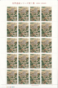 y؎V[gzEYV[Y1W@PH}igj80~20ʃV[g@6Ni1994j