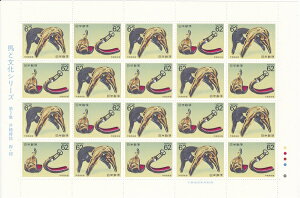 y؎V[gznƕV[Y2W@G@ƁEZ@62~20ʃV[g@2Ni1990j