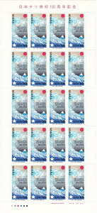 y؎V[gz{`CD100N@80~20ʃV[g@9Ni1997j