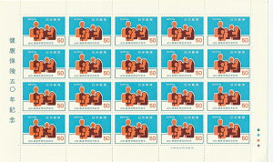 y؎V[gzNی50NLO@NȉƑ@50~20ʃV[g@a51Ni1976j