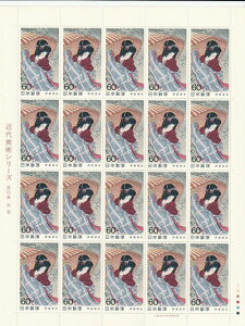 y؎V[gzߑpV[Y@15W@iɓ[j60~20ʃV[g@a58Ni1983j