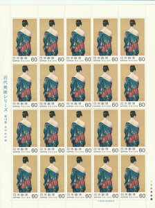 y؎V[gzߑpV[Y@13W@߂̈߁icOYj60~20ʃV[g@a57Ni1982j