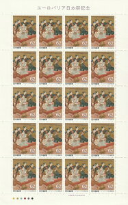 y؎V[gz[pA{ՋLO@{nF̕}@62~20ʃV[g@Ni1989j