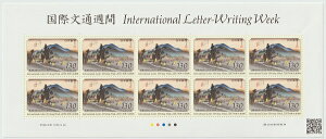 y؎V[gzەʏTԁ@C܏EOVEΖt@130~10ʃV[g@25Ni2013j