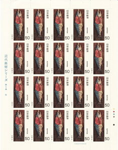 y؎V[gzߑpV[Y@5W@iRj50~20ʃV[g@a55Ni1980j