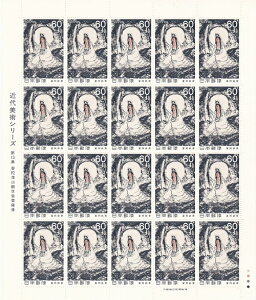 y؎V[gzߑpV[Y@13W@ɗRϐFixSցj60~20ʃV[g@a57Ni1982j