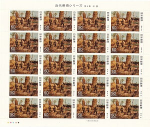 y؎V[gzߑpV[Y@4W@ni䒉j50~20ʃV[g@a54Ni1979j