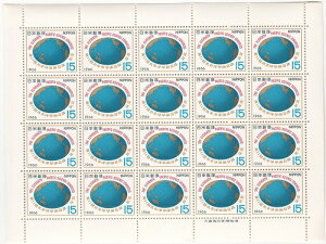 y؎V[gz11񑾕mwpcLO@15~20ʃV[g@a41Ni1966j