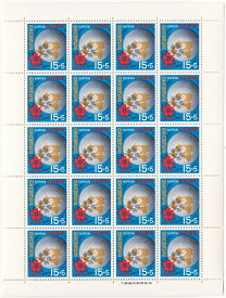 【切手シート】日本万国博募金　地球とマーク　15円20面シート　昭和44年（1969）