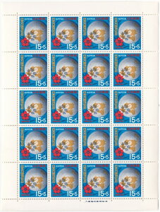 y؎V[gz{@nƃ}[N@15~20ʃV[g@a44Ni1969j