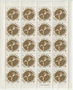 y؎V[gzy6zIsbN@dʂ@5~20ʃV[g@a39Ni1964j