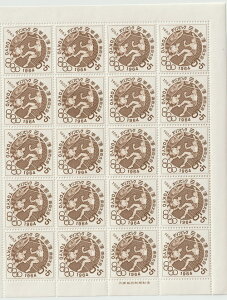 y؎V[gzy4zIsbN@o[{[@5~20ʃV[g@a38Ni1963j