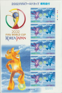 y؎V[gz2002FIFA[hJbv@80~10ʃV[g@13Ni2001j