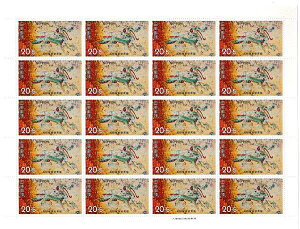 y؎V[gzˌÕۑ@˓ǐ@20~20ʃV[g@a48Ni1973j