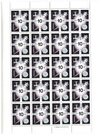 【切手シート】愛知用水　用水の恩恵　10円20面シート　昭和36年（1961）
