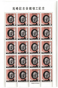 y؎V[gzLOُ݊vHLO@艥Ǝv@10~20ʃV[g@a35Ni1960j