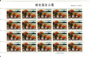 y؎zԑ@ԑ@ԉ@10~20ʃV[g@a35Ni1960j