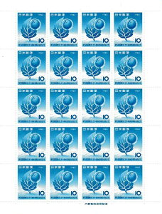 y؎V[gzrc@H\킷؂̗t@10~20ʃV[g@a38Ni1963j