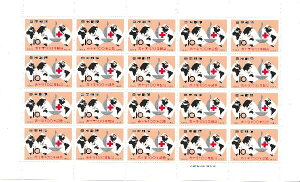 y؎V[gzԏ\100NLO@ԏ\}[Nƒn}@10~20ʃV[g@a38Ni1963j