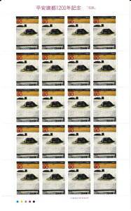 y؎V[gzs1200NLO@Β@80~20ʃV[g@6Ni1994j