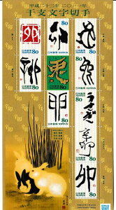 y؎V[gzO[fBOEx@23N@KNE@80~10ʃV[g@22Ni2010j