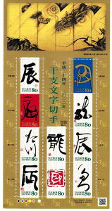 y؎V[gzO[fBOEx@24N@CNE@80~10ʃV[g@23Ni2011j