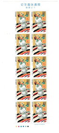 【切手シート】切手趣味週間　画室にて　（堅山南風）62円10枚　平成5年（1993）