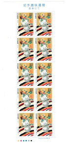 y؎V[gz؎Tԁ@掺ɂā@iR앗j62~10@5Ni1993j