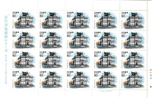 y؎V[gzߑmzV[Y9W@܏\s{X{ف@60~20ʃV[g@a58Ni1983j