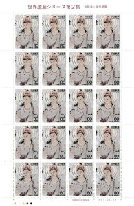 y؎V[gzEYV[Y2W@@ǉ@80~20ʃV[g@7Ni1995j