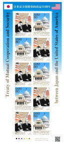 y؎V[gzĈSۏ50N@80~10ʃV[g@22Ni2010j