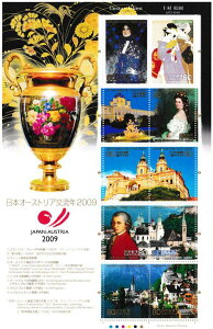 y؎V[gz{I[XgA𗬔N2009@80~10ʃV[g@29Ni2009j