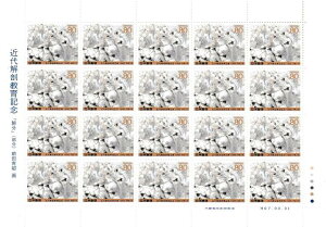 y؎V[gzߑULO@uDvijOc絉@80~10ʃV[g@7Ni1995j