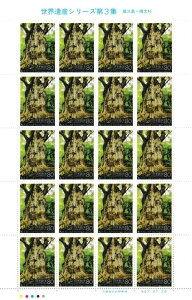 y؎V[gzEYV[Y3W@vEꕶ@80~20ʃV[g@7Ni1995j