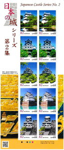 y؎V[gz{̏V[Y@2W@82~10ʃV[g@26Ni2014j